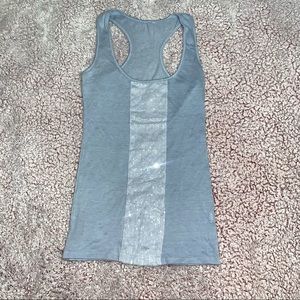 FREE WITH PURCHASE! Blue Sequin Stripe Light Tank